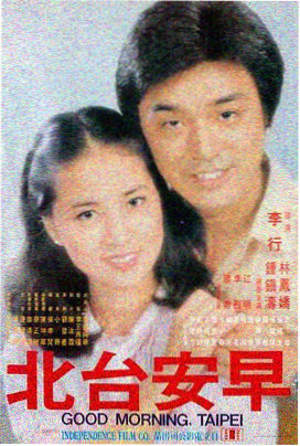 第二十条