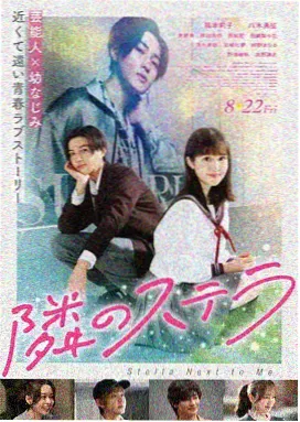 年会不能停！
