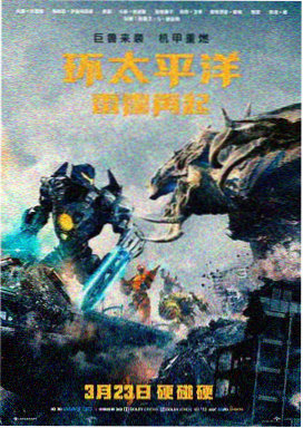 天空之城